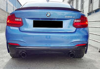 BMW 2 серия F22/F23 2014-2021 гг. Задний диффузор DPT (Черный Глянец) фото 2