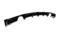 Задний диффузор DPT V-4 (для M-Performance, Черный Глянец) фото 6 Задний диффузор DPT V-4 (для M-Performance, Черный Глянец) фото 6