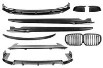 BMW X6 G06 2019–2027 гг. Комплект обвеса Carbon FullSet (2023-) фото 1