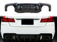 BMW 5 серия F10/F11 2010–2016 гг. Задний диффузор CS-Style DPT (для M5, Черный Глянец, Вакуумное Формование) фото 4