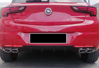 Задний диффузор DPT V-1 (HB, Черный Глянец) фото 5