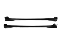 Боковые пороги DPT V-1 (грунтованные под покраску) фото 4