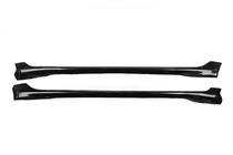 Боковые пороги DPT V-1 (грунтованные под покраску) фото 8