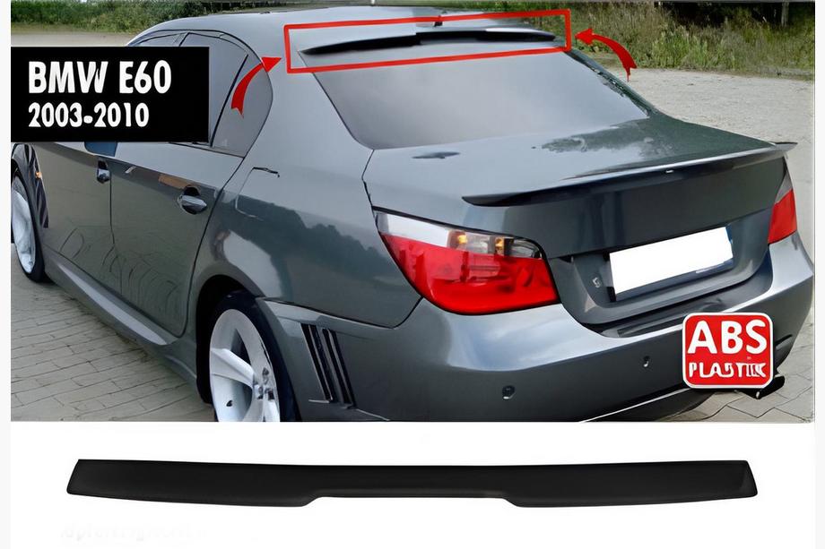 BMW 5 серия E60/E61 2003-2010 гг. Задний Спойлер DPT V-3 (Черный Глянец) Image