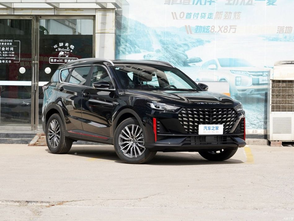 Jetour X70 Plus: подробный обзор