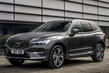 Обзор Volvo XC60 второго поколения
