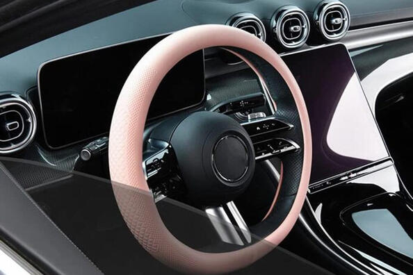 Какой материал выбрать для чехла на руль: обзор и рекомендации