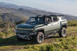Обзор Hummer EV SUV: электрический внедорожник нового поколения