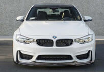 BMW 4 серия F32/F33/F36 2012-2020 гг. Передний Лип-Спойлер DPT V-2 (Для M4, Черный Глянец) фото 1