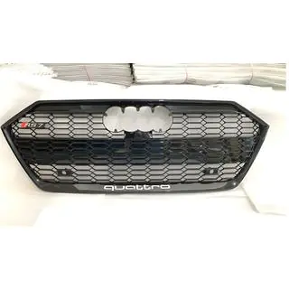 Передняя решетка RS-Style с надписью Quattro (черная)