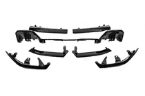BMW 5/i5 серия G60/G60E/G61 2023- гг. Комплект обвеса Gloss Black (для M-Sport) фото 17