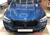 BMW X4 G02 2018- гг. Ноздри M-Look (Черный Глянец) фото 11
