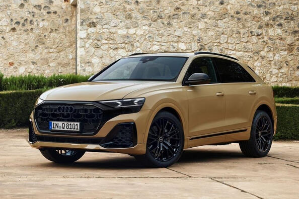 Audi Q8 первого поколения 2024 года: обзор обновленного кроссовера фото 2