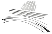 Mercedes S-сlass W221 2005-2013 гг. Комплект рестайлинга в W223 Maybach (с дверными ручками и вставками) фото 81