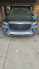Mercedes GL/GLS сlass X166 2012-2019 гг. Комплект рестайлинга с X166 на GLS X167 Maybach (Type-B) фото 4
