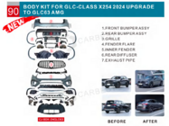 Mercedes GLC X254 2022- гг. Комплект обвеса GLC63 AMG фото 3