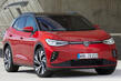 Volkswagen ID.4 GTX: обзор «горячего» электрокроссовера