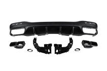 Mercedes GLE/ML сlass W166 2011-2018 гг. Задний диффузор для GLE (дизайн GLE63 Black) фото 2