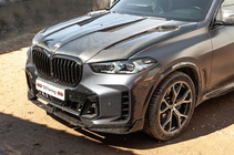 BMW X5 G05 2019–2026 гг. Передние Фары Laser (для 2023+) фото 5