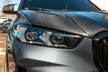 BMW X5 G05 2019–2026 гг. Передние Фары Laser (для 2023+) фото 6