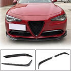 Alfa Romeo Giulia 2016-2022 гг. Накладки на Противотуманные Фары (для Base, Пластик) фото 2