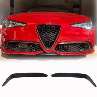 Накладки на Противотуманные Фары (для Sport, Пластик) Alfa Romeo Giulia 2016-2022 гг. фото 1