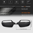 Audi A4 B8 2007-2015 гг. Накладки на Зеркала Замена Style (Карбон) V2 фото 5