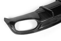 Audi A7 2010-2018 гг. Диффузор заднего бампера V1 (для S-Line, 2010-2014, Пластик) фото 9