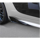 Audi R8 2015- гг. Боковые сплиттеры порогов (Карбон) V2 фото 4