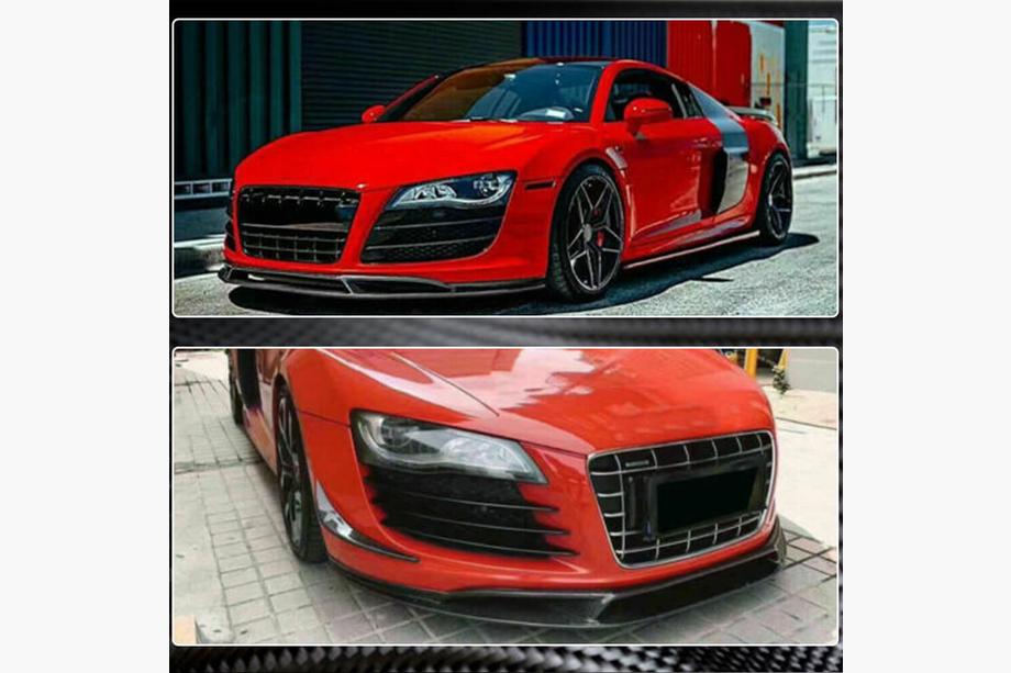Audi R8 2006-2015 гг. Передний Лип Бампера (Карбон) V2 Фото 3