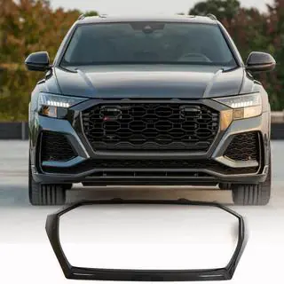 Окантовка решетки радиатора для RSQ8 Карбон Audi Q8 2018- гг. фото 1
