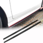 Боковые Пороги V2 (Карбон) фото 1