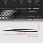 Боковые Пороги V2 (Карбон) фото 5