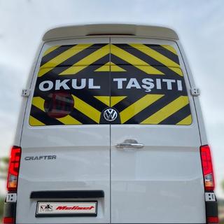 Спойлер Anatomik (грунтованный под покраску) Volkswagen Crafter 2016- гг. фото 1