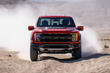 Обзор высокопроизводительного пикапа Ford F-150 Raptor