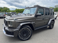 Комплект обвеса BRB 800 Carbon фото 3