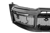 Mercedes G сlass W465 2025- гг. Комплект обвеса BRB 800 Carbon фото 45