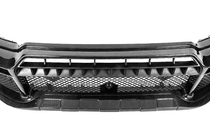 Mercedes G сlass W465 2025- гг. Комплект обвеса BRB 800 Carbon фото 47