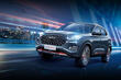 Chery Tiggo 4 Pro: обзор компактного кроссовера