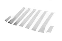 Seat Alhambra 1996-2010 гг. Накладки на дверные стойки из нержавеющей стали фото 3