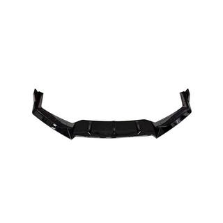 Задний Спойлер Багажника Черный Глянец ABS (Комплект 3 шт.) BMW 7 серия G70/G71 2022- гг. фото 3