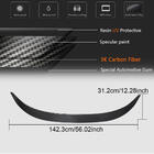 BMW 8 серия G14/G15/G16 2018- гг. Спойлер P-Style (для G16/F93, Карбон) фото 6