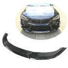 BMW 2 серия F22/F23 2014-2021 гг. Накладка на передний бампер Lip V5 (для F87 M2, Карбон) фото 1
