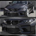 BMW 2 серия F22/F23 2014-2021 гг. Передний бампер Лип V4 для F87 M2, карбон фото 3