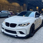 BMW 2 серия F22/F23 2014-2021 гг. Передний лип-спойлер Lip V9 для F87, Карбон фото 8