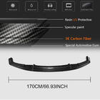 BMW 2 серия F22/F23 2014-2021 гг. Передний лип-спойлер V1 для F87 M2, карбон фото 5