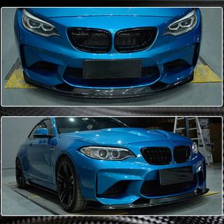 Передняя губа бампера FRP V9 (для F87) BMW 2 серия F22/F23 2014-2021 гг. фото 4