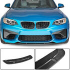 BMW 2 серия F22/F23 2014-2021 гг. Передняя губа бампера Carbon V7 для M2 Competition фото 2