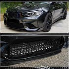 BMW 2 серия F22/F23 2014-2021 гг. Передняя губа бампера Carbon V7 для M2 Competition фото 4