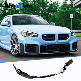 Накладка на передний бампер ABS V3 (для G87) BMW 2 серия G42 2021- гг. фото 1